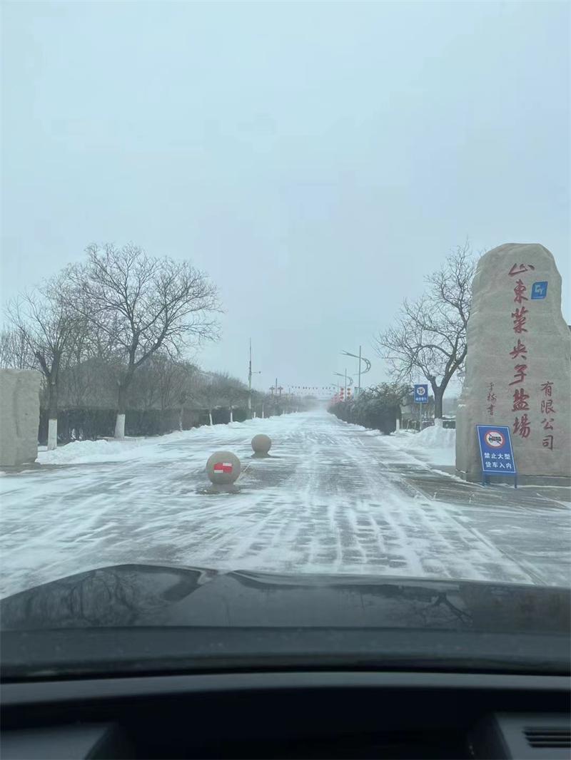 山西客户厂区