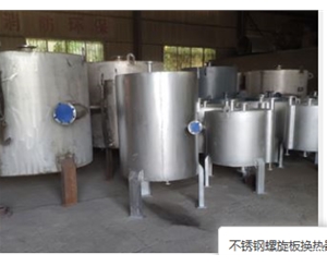 山西螺旋板冷凝器